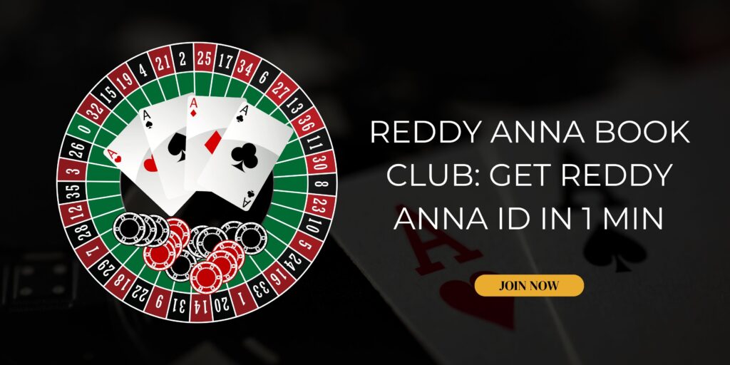 Reddy Anna Book Club Get Reddy Anna ID in 1 Min